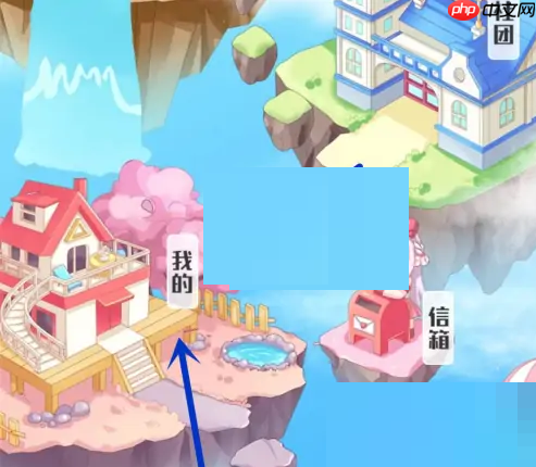 触漫怎么删除角色?触漫删除角色方法