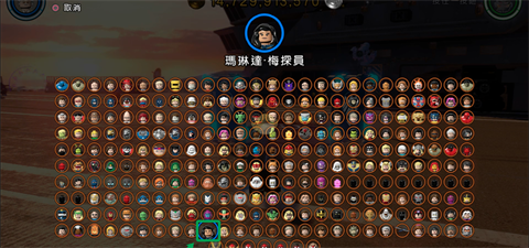 乐高漫威复仇者联盟手机版