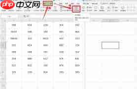 如何调整excel表格页面布局
