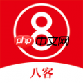 特价购物软件推荐-巨大优惠的特价购物软件合集