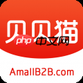 特价购物软件推荐-巨大优惠的特价购物软件合集