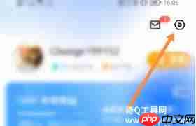 手机百度如何开启语音唤醒