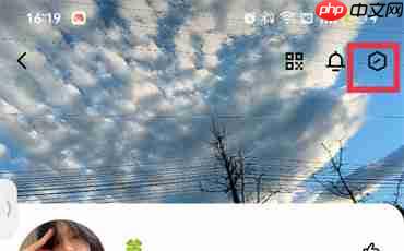 qq怎么设置背景墙