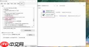 如何阻止ie跳转edge