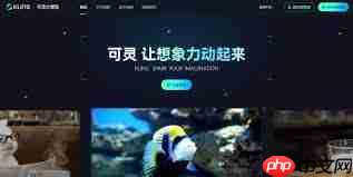 如何获取可灵AI敏感值