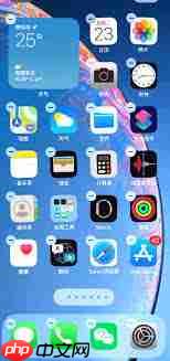 ios14emoji更新了哪些内容