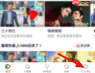 腾讯视频怎么发布视频？腾讯视频发布视频的方法
