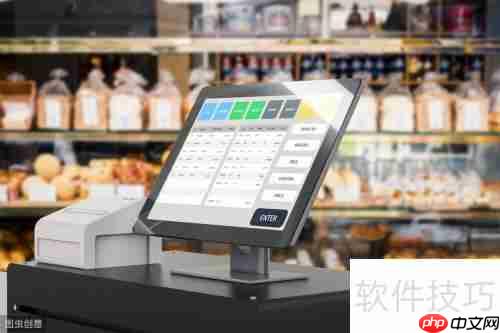 如何选择适合的商店管理软件？