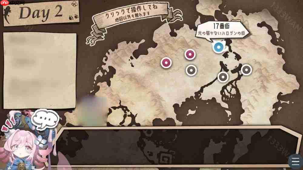 元素拟人化幻想 RPG《元素乐章》现已免费上架 以「鎵」元素为主角