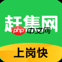 2022装修工作在哪里找 装修工接单平台软件