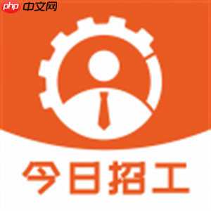 2022装修工作在哪里找 装修工接单平台软件