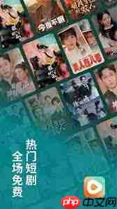 红果短剧和河马短剧哪个更好看