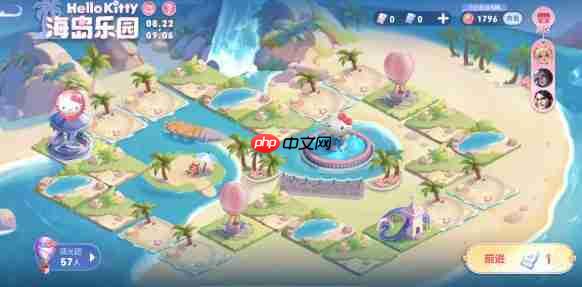 王者荣耀海岛乐园怎么玩-海岛乐园玩法攻略