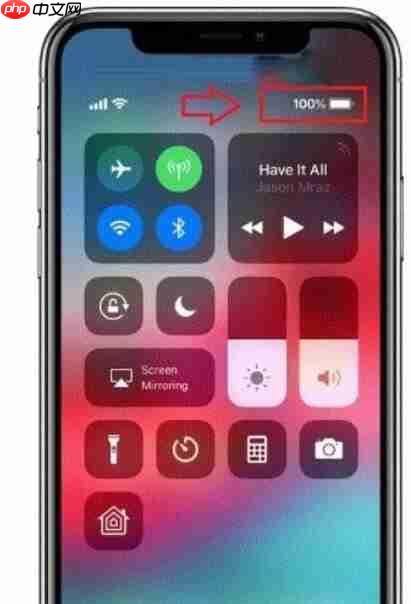 iphone xr怎么查看电池百分比？电池百分比查看流程介绍