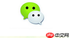 微信APP如何查找生成年度报告数据入口？查找生成年度报告数据入口的方法说明
