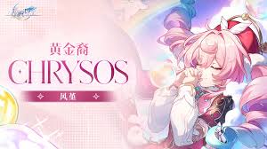 崩坏星穹铁道风堇角色设定是什么