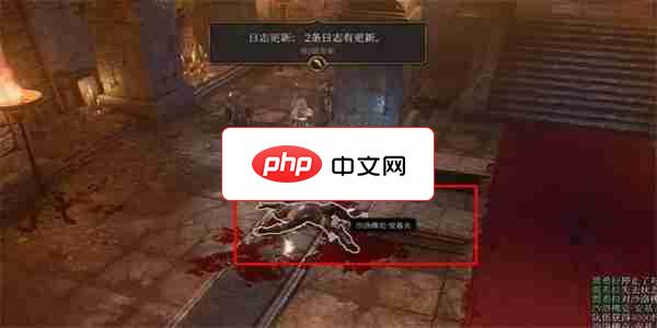 博德之门3巴尔护符获得攻略