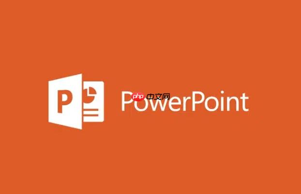 PPT如何导出为PDF_PPT转PDF格式步骤解析