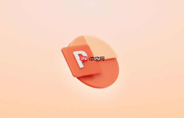 PPT如何导出为PDF_PPT转PDF格式步骤解析