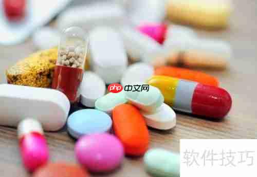 医药防伪追溯管理系统的特点分析