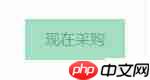 销售管理软件：提升销售效率与团队协作的新利器