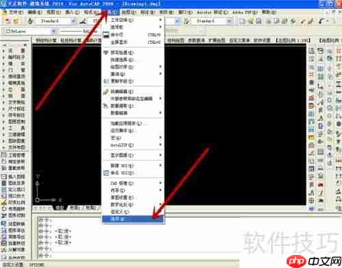探索者与天正合并：打造更强建筑设计软件