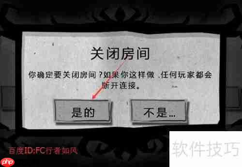 饥荒单机版存档方法介绍