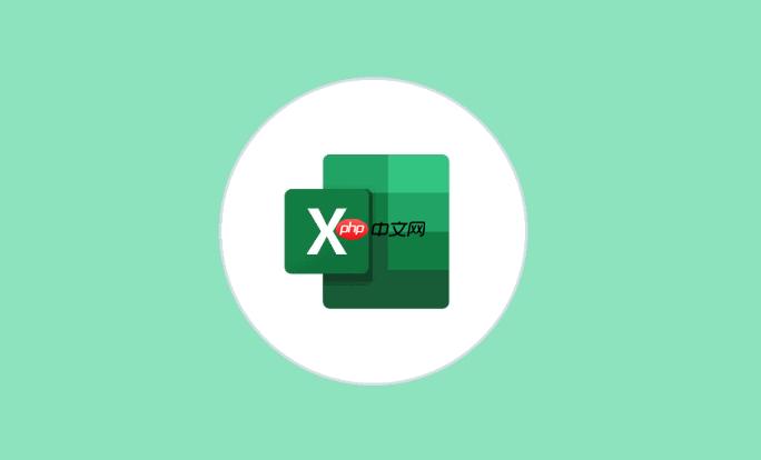 Excel怎么隐藏行 Excel隐藏行的操作步骤说明