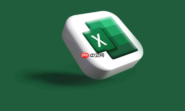 Excel怎么隐藏行 Excel隐藏行的操作步骤说明