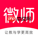 BoardMix怎么邀请成员?