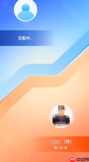 《小猿口算》pk大赛玩法介绍