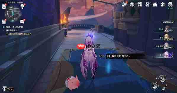 崩铁3.3晨昏之眼三处泰坦回声的隐藏成就