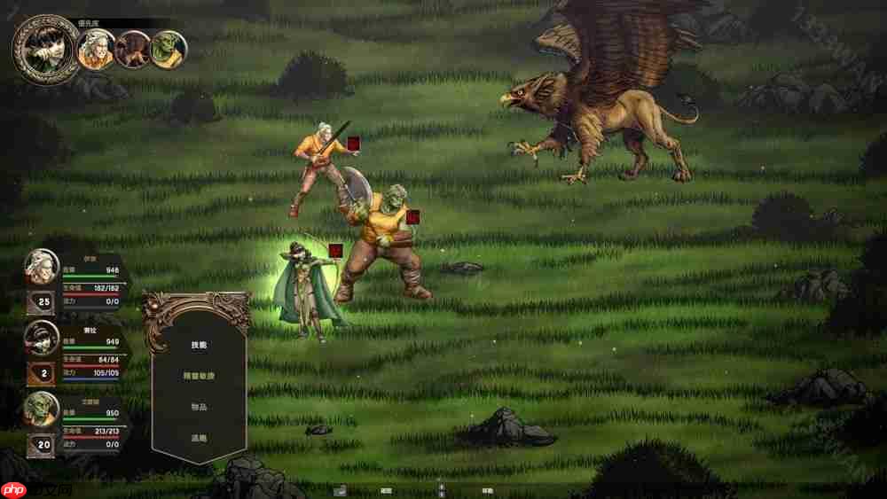 回合制策略 RPG《暮色龙裔：德拉奎尔崛起》宣布更新中文