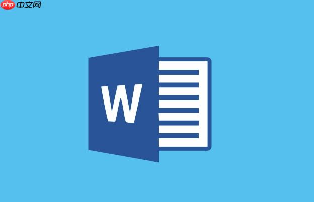 如何在Word中制作三线表_Word三线表格式设置教程