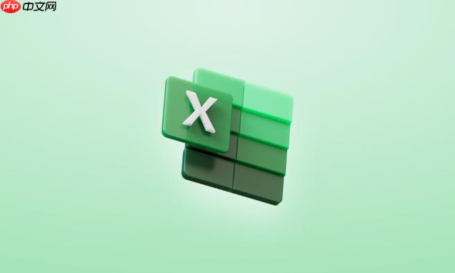 Excel拆分后如何重新合并单元格 恢复数据原貌的技巧