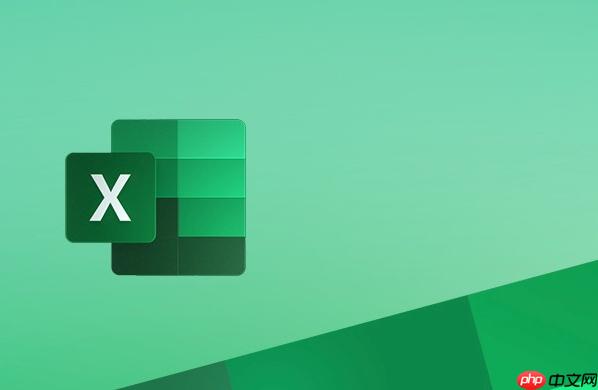 Excel拆分后如何重新合并单元格 恢复数据原貌的技巧