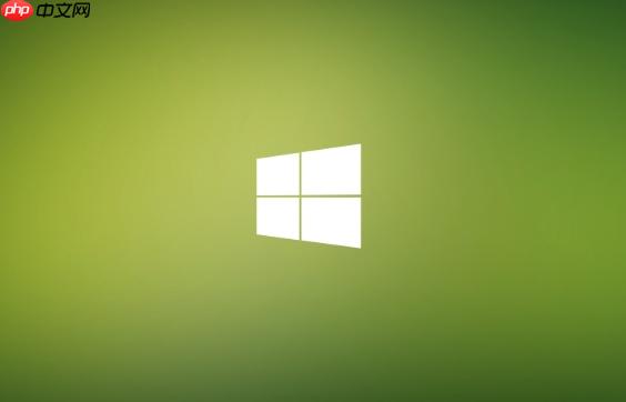 win7系统文件夹选项打不开_win7文件夹设置无法访问的解决方法