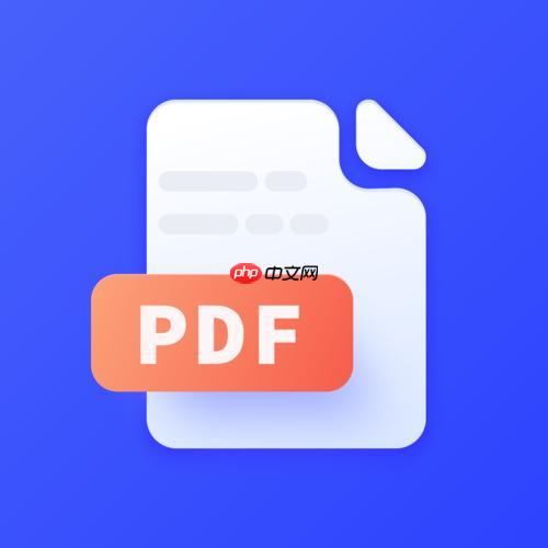 PDF体积过大如何压缩？3种无损压缩技巧2025实测