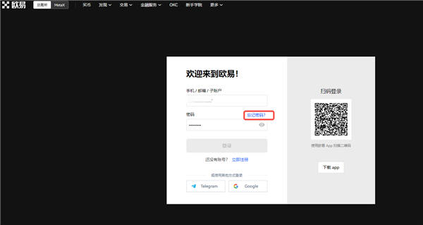 bg注册官网：全方位解析注册体验