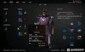污痕圣杯阿瓦隆的陨落人物关系图是什么样的