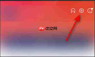 京东怎么关闭内横幅提醒