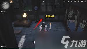 燕云十六声相思绢如何获取