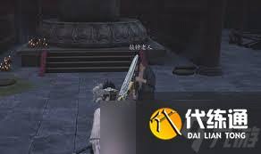 燕云十六声相思绢如何获取