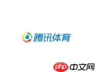 腾讯体育APP怎么创建包厢？创建包厢的流程一览
