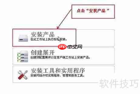CAD软件激活方法分享：轻松破译与激活步骤指导