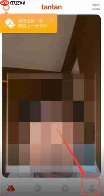 探探如何清除数据？清除数据的方法介绍