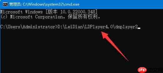雷电模拟器怎么连接android studio？ 雷电模拟器连接android studio的方法