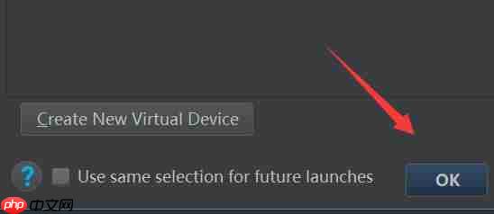雷电模拟器怎么连接android studio？ 雷电模拟器连接android studio的方法