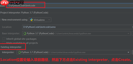 怎么使用Pycharm新建一个项目？使用Pycharm新建一个项目的方法