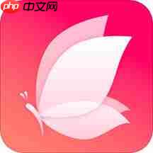 微医如何更改手机号码